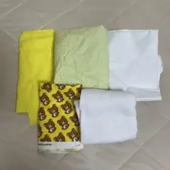 布　色々（黄色，リラックマ，白，黄緑ドット）