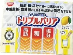 Item thumbnail for item 0a9855b2-c339-44a0-873a-a0c10f7963f7