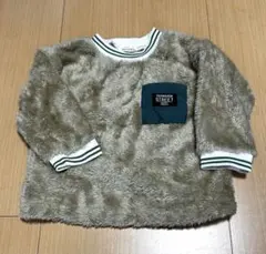 Item thumbnail for item 68fd3352-8733-401f-b551-5f1665d6ca26