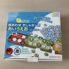 Item thumbnail for item ff324063-d737-4f7b-b6ba-768198288fcd