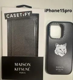 CASETiFY メゾンキツネ iPhone15 pro