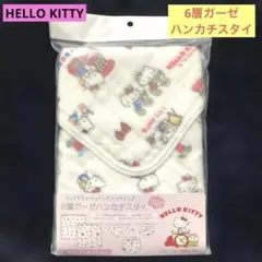 【新品】HELLO KITTY 6層ガーゼハンカチバンダナスタイ(2枚入り)