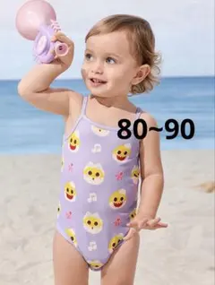 【夏物大特価‼️】ベイビーシャーク 子ども肌着 ロンパース 80 90 紫 キャミ