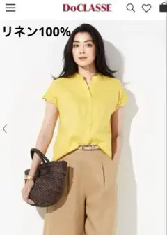 値下げ DoCLASSEリネン100% スカラップ袖 ブラウス トップス L
