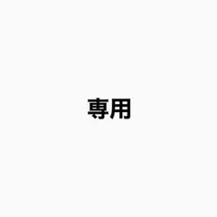 TREASURE LOVE PULSE TEUME VER. ハルト ①