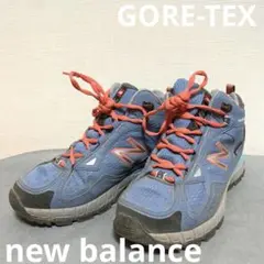 new balance GORE-TEX WO703HBP トレッキングシューズ