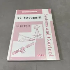 Item thumbnail for item 48bf26f5-262d-4953-9495-1f30cad30a39