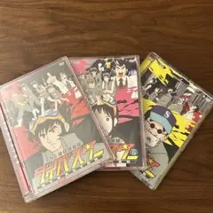 FNS地球特捜隊 ダイバスター　1〜3巻