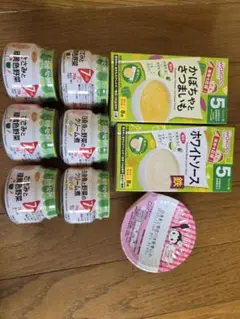 和光堂 離乳食セット かぼちゃ さつまいも ホワイトソース