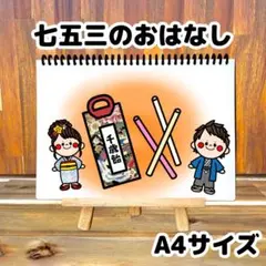 Item thumbnail for item 58db6471-af21-451a-9e5a-9086819ffeba