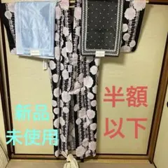 Item thumbnail for item 1e7409ee-4bca-4da1-9241-498c862884cb