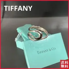 ティファニー TIFFANY シルバーリング ウェーブリング 8号 ペレッティ