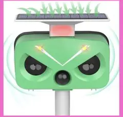 Item thumbnail for item 64e6fdf2-428a-4012-889d-0548528b9720