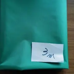 Item thumbnail for item 5647be3a-a20e-432b-a5c3-f916bdf83c96