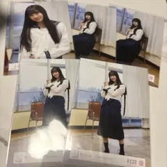 櫻坂46 生写真 村井優 夏の近道 セット