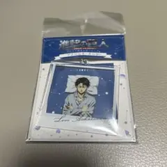 未開封品　進撃の巨人　おやすみ調査兵団　アクリルキーホルダー　リヴァイ兵長