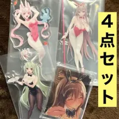 一番くじ　NIKKE バイパー　アリス　ソーダ　ノワール　シークレット　４点