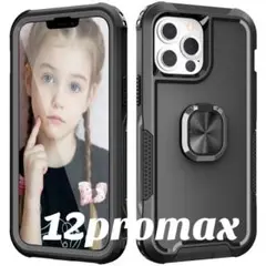 Item thumbnail for item 8e802df8-4d10-4b1f-ba05-9ea1945f6a45