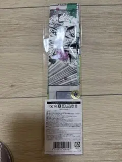 ジョジョワールド 岸辺露伴 スカーフ