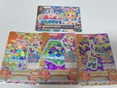 バブルスマーメードコーデ アイカツ　フルセット
