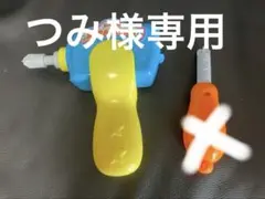 Item thumbnail for item 56db3185-d5be-4afd-ba03-5ebfdb429d95