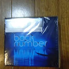 アンコール ベストアルバム★backnumber初回限定盤A 1度視聴美品