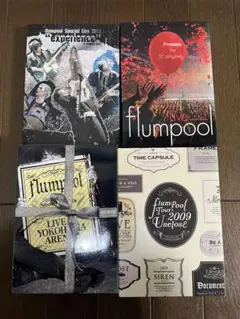 flumpool LIVE DVD ４作セット