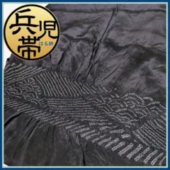 Item thumbnail for item 11d88342-cc90-4207-a13a-663b7b1ad47b