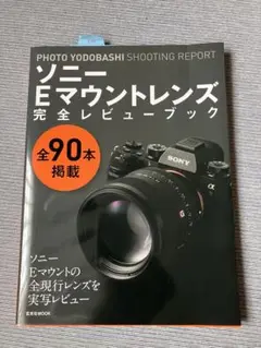 Item thumbnail for item 6c7872c5-ce97-4cc0-9813-2257a3a8370e