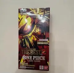 THE BEST2 ザベスト2 1BOX 新品未開封
