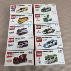 Item thumbnail for item 536613da-6e39-4680-9e29-f09aa93aee4a