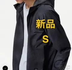 新品　UNIQLO ドライEX UVカットフルジップパーカー ブラック　S