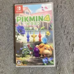 ピクミン4