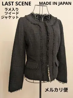 Item thumbnail for item 1c948481-6a0f-406e-bc6b-2b83892c6153