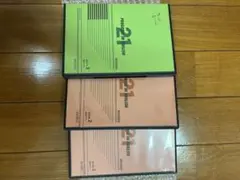 Item thumbnail for item 46b95cb3-6ea0-4316-ac71-ee837704ae90