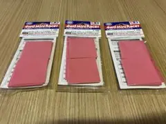 Item thumbnail for item 6d97eaa9-71ca-4856-affe-34b831d40bd1