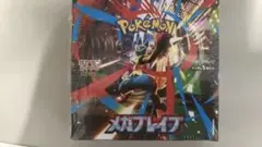 メガブレイブ シュリンク付き未開封BOX