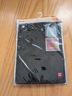 Item thumbnail for item ef71ec00-c614-4240-8a91-574ba7afed3f