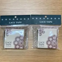 ハンドメイド　レーステープ　2個セット