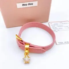 ミュウ ミュウ ブレスレット キラキラ スター 可愛いピンク MIU MIU