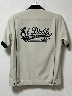 Item thumbnail for item 75eed5ea-bbab-4535-b037-37337da81d09