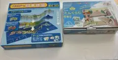 くもん（パズル&ゲーム、たんぐらむ）セット