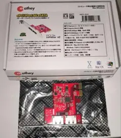2ポートポートマルチプライヤeSATA 6G拡張カード MEPI-2E6G