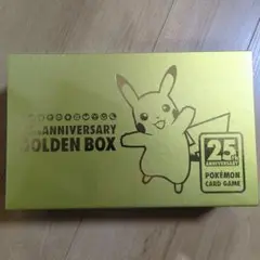2025年最新】25th anniversary golden box 受注生産の人気
