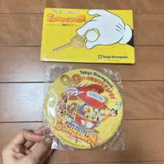 【新品未開封】ディズニー トゥーンタウン キーリング 缶バッジ セット