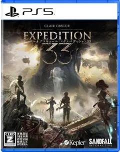 【新品未開封】エクスペディション33 PS5 EXPEDITION 33