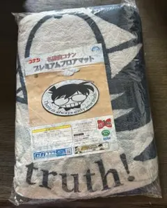 レア 名探偵コナン フロアマット 約W70×H70cm