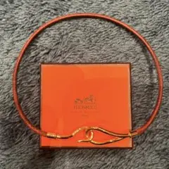 HERMES エルメス ジャンボチョーカー ブレスレット