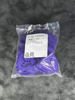 Item thumbnail for item adbd9910-da9a-44f5-82a6-23b53f8eead6