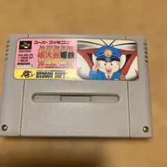動作確認済スーパー桃太郎電鉄デラックス　スーパーファミコンソフト